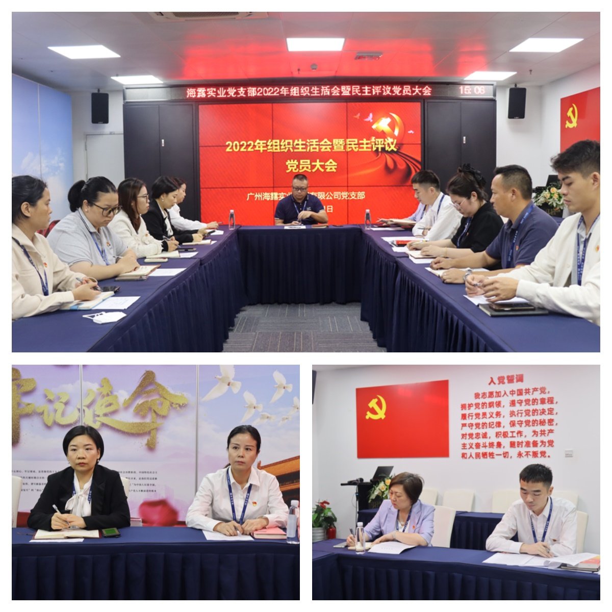 南宫电竞-不凡成就非凡,相信品牌的力量