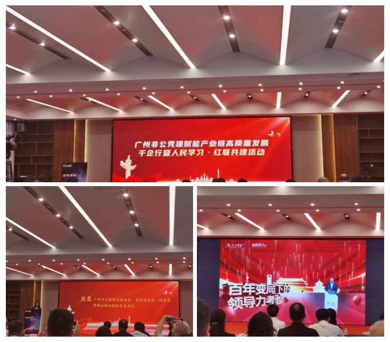 南宫电竞-不凡成就非凡,相信品牌的力量