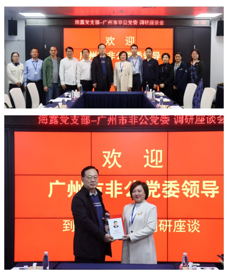 南宫电竞-不凡成就非凡,相信品牌的力量
