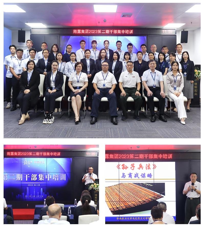 南宫电竞-不凡成就非凡,相信品牌的力量