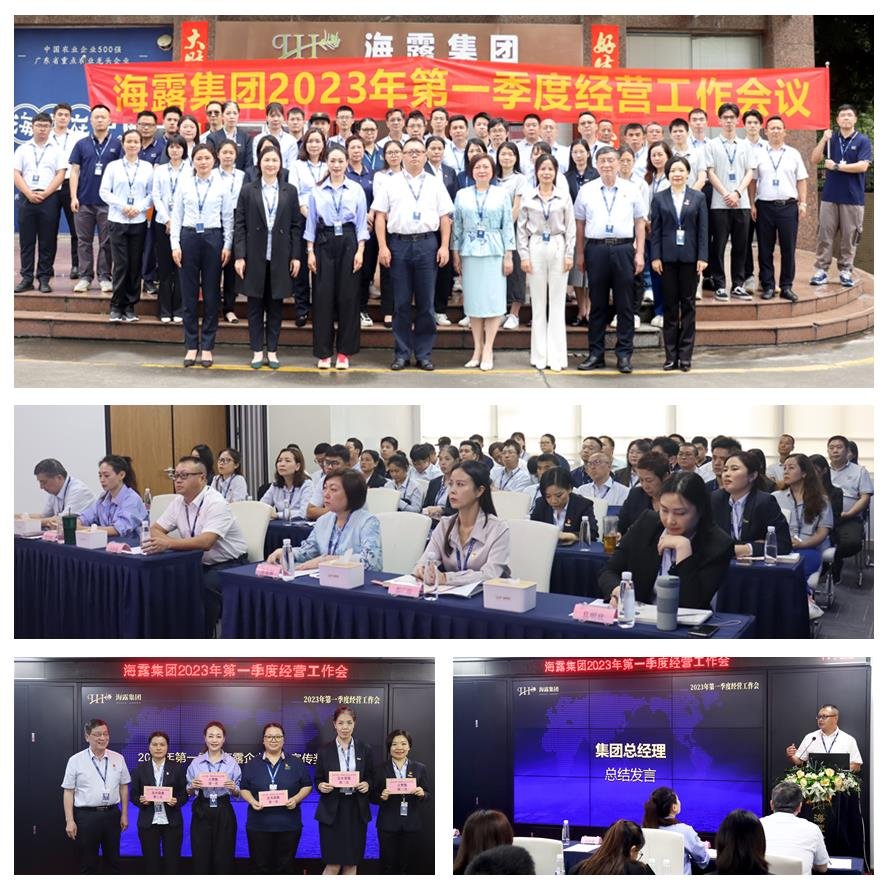 南宫电竞-不凡成就非凡,相信品牌的力量