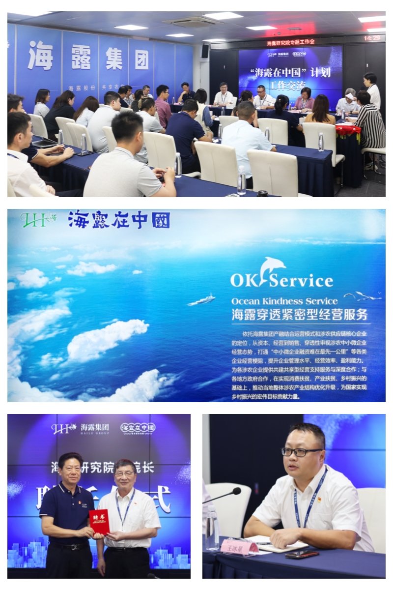 南宫电竞-不凡成就非凡,相信品牌的力量