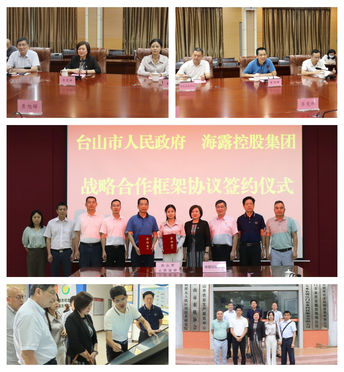 南宫电竞-不凡成就非凡,相信品牌的力量