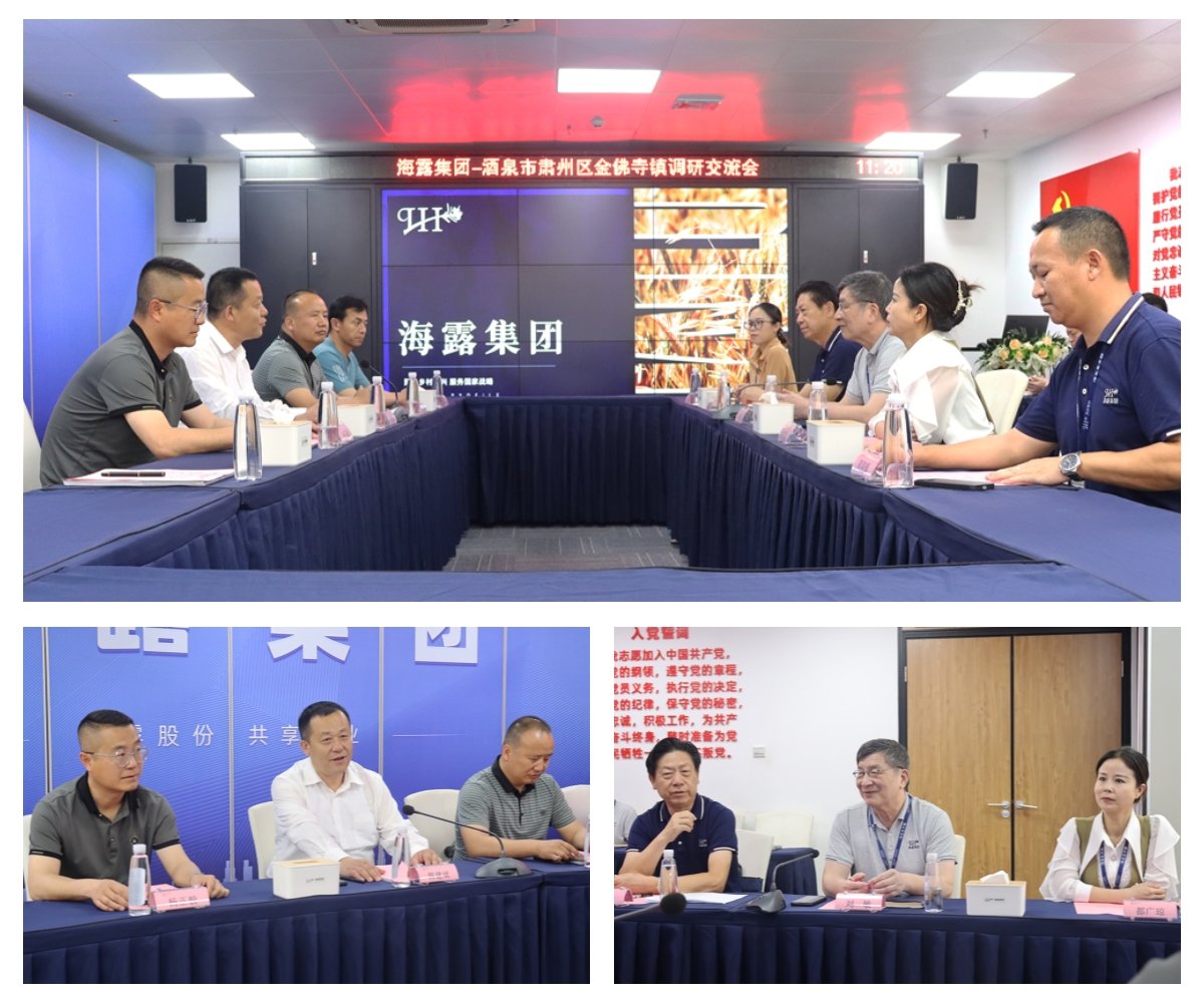 南宫电竞-不凡成就非凡,相信品牌的力量