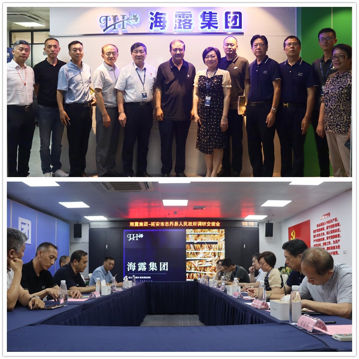 1-23060609460N47 南宫电竞-不凡成就非凡,相信品牌的力量