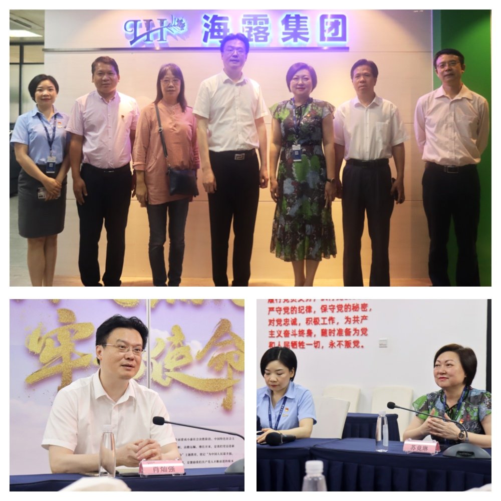 南宫电竞-不凡成就非凡,相信品牌的力量