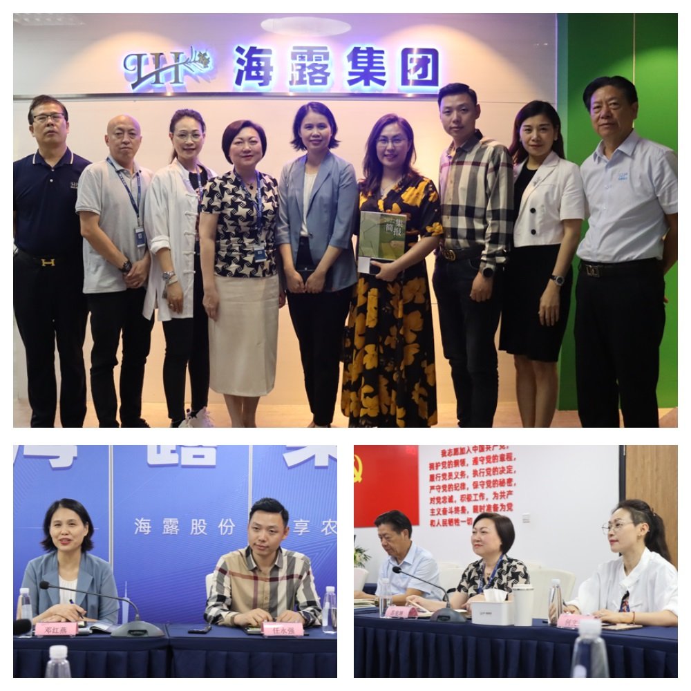 南宫电竞-不凡成就非凡,相信品牌的力量