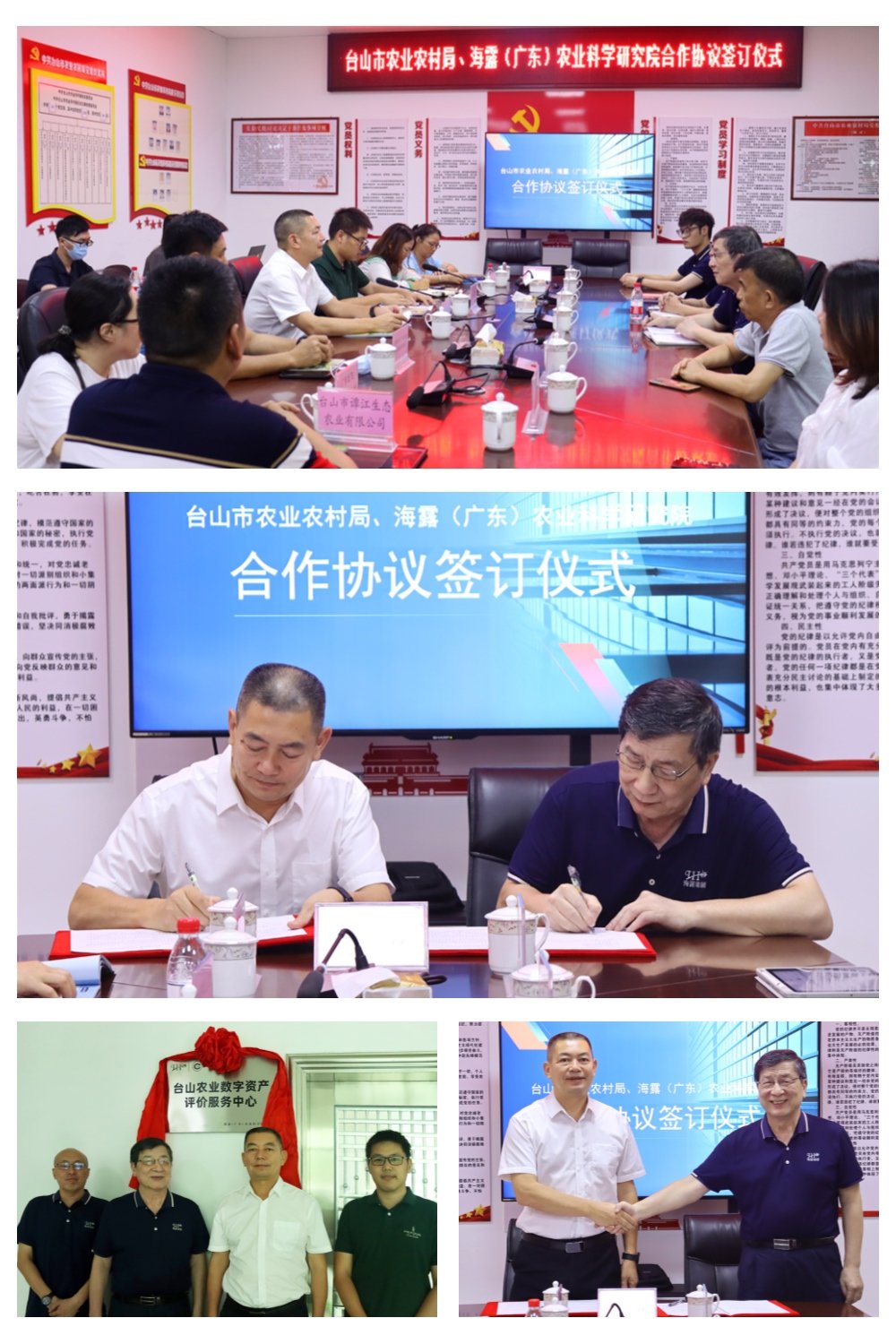 南宫电竞-不凡成就非凡,相信品牌的力量