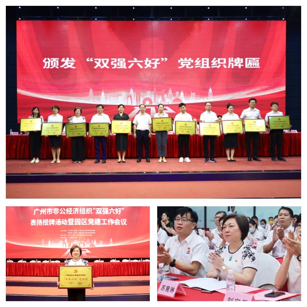 南宫电竞-不凡成就非凡,相信品牌的力量