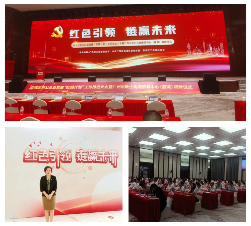 南宫电竞-不凡成就非凡,相信品牌的力量