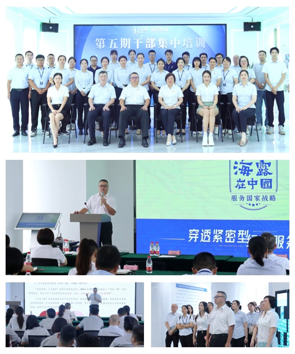 南宫电竞-不凡成就非凡,相信品牌的力量