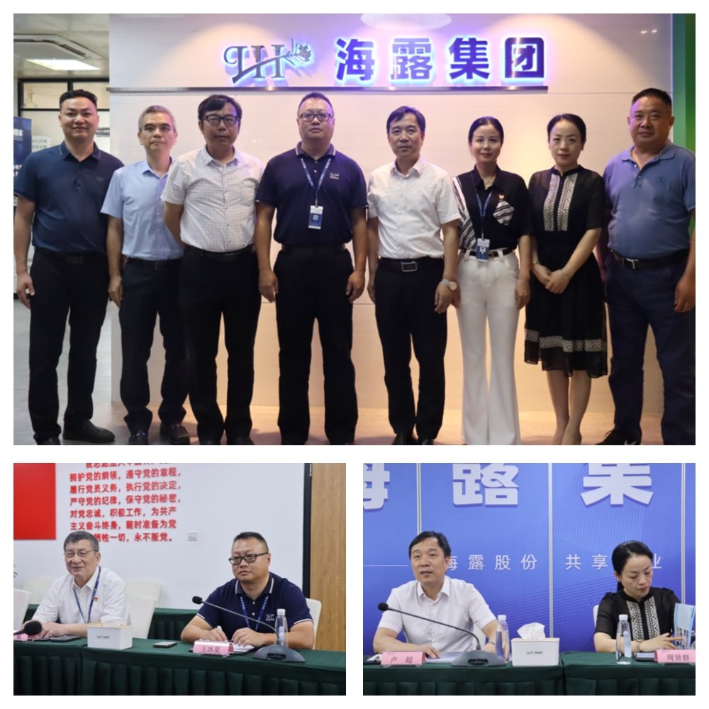 南宫电竞-不凡成就非凡,相信品牌的力量