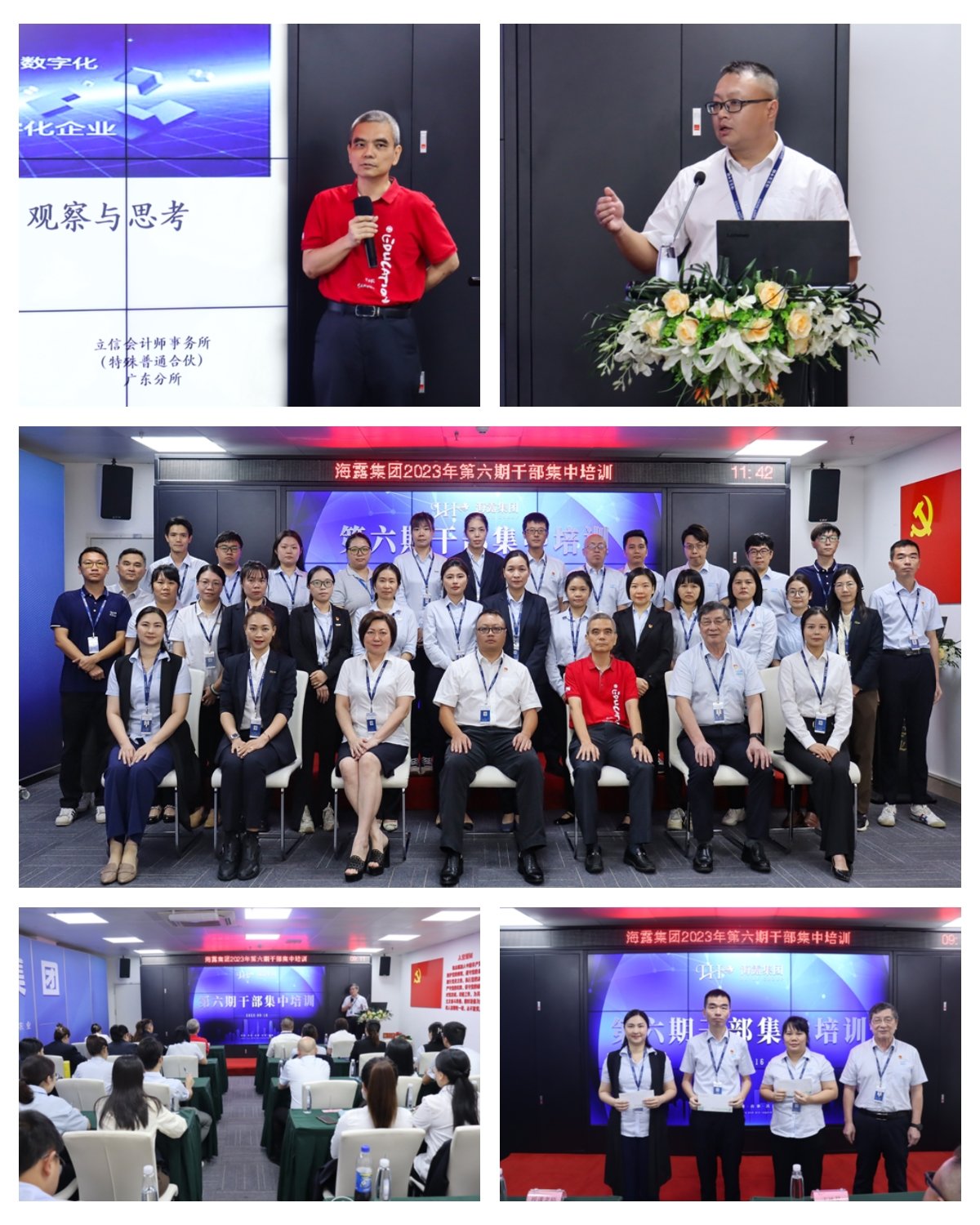 南宫电竞-不凡成就非凡,相信品牌的力量