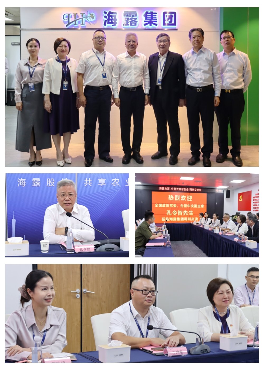 南宫电竞-不凡成就非凡,相信品牌的力量