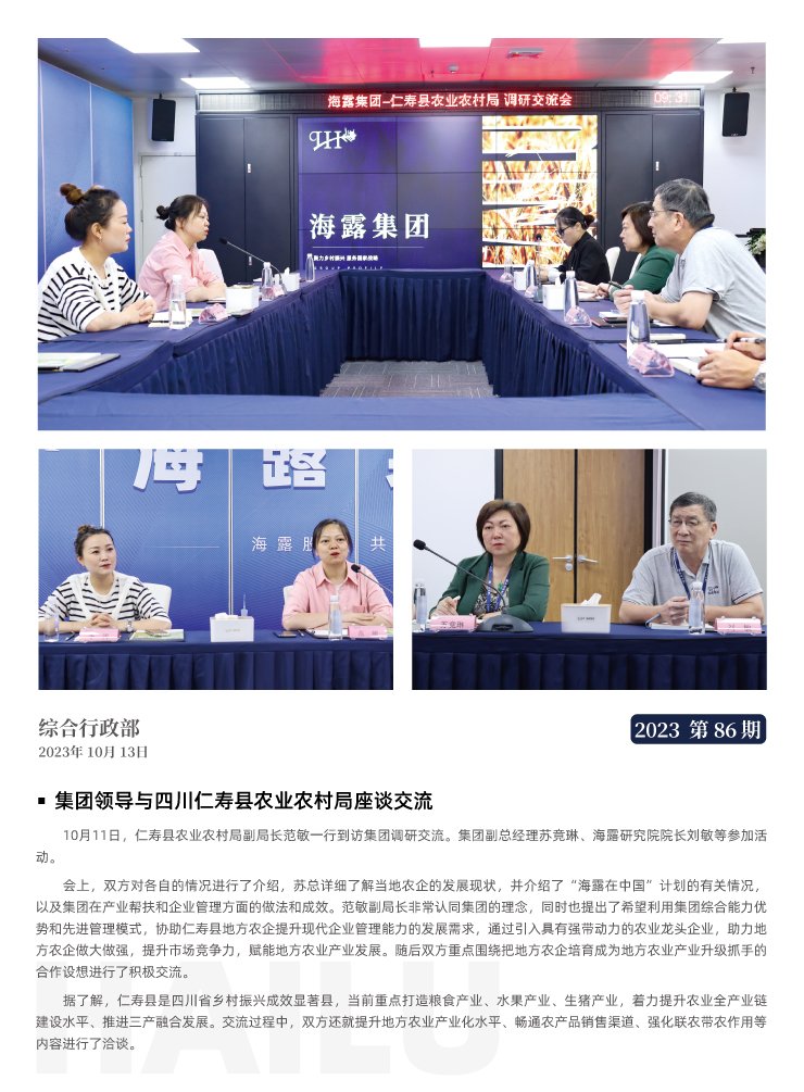 南宫电竞-不凡成就非凡,相信品牌的力量