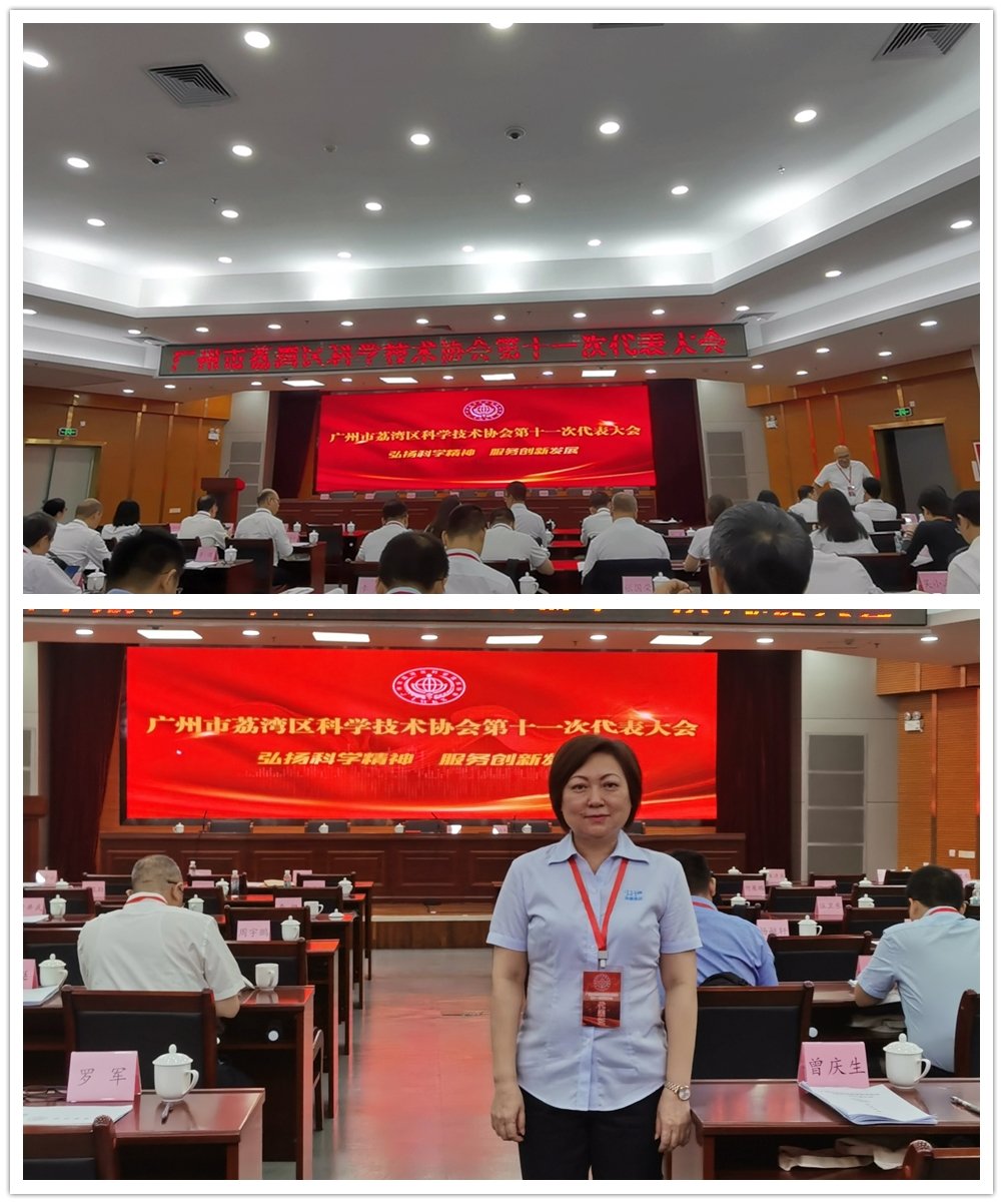 南宫电竞-不凡成就非凡,相信品牌的力量