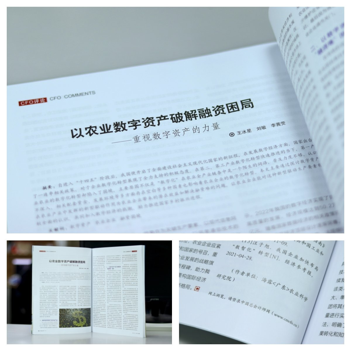 南宫电竞-不凡成就非凡,相信品牌的力量