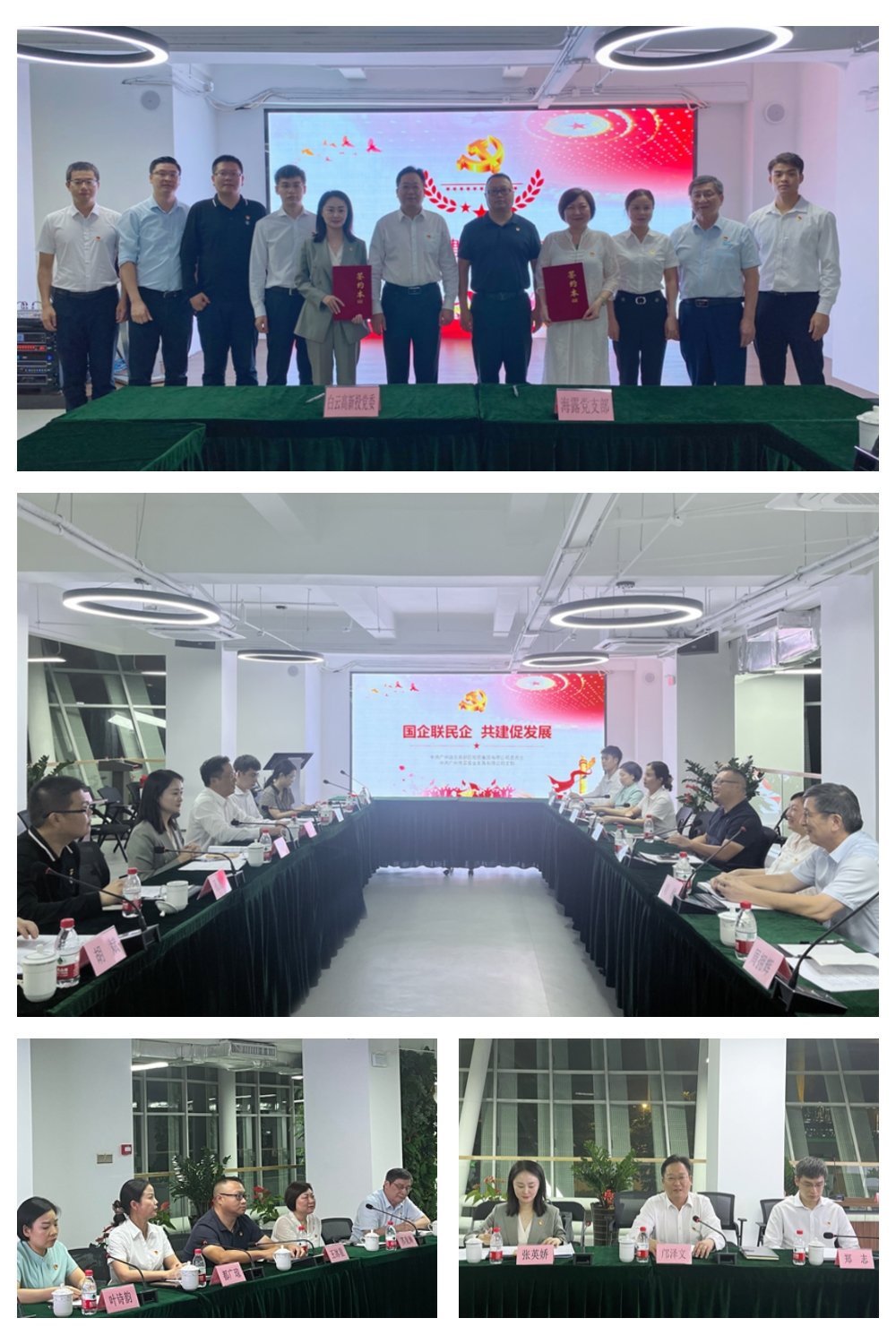 1-23103010211H38 南宫电竞-不凡成就非凡,相信品牌的力量