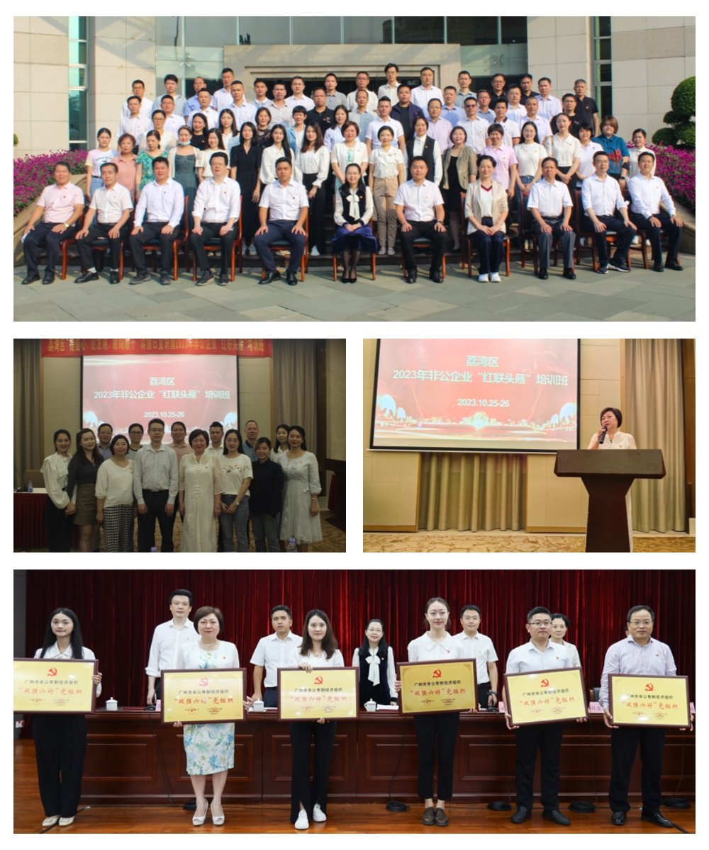 1-231031164I09A 南宫电竞-不凡成就非凡,相信品牌的力量