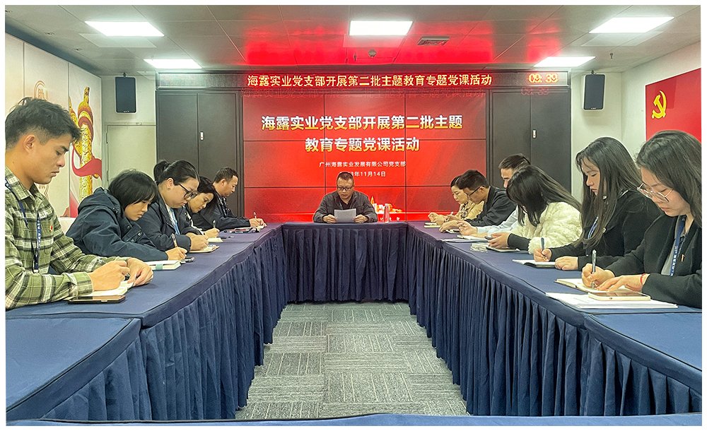 1-231115104553Z2 南宫电竞-不凡成就非凡,相信品牌的力量