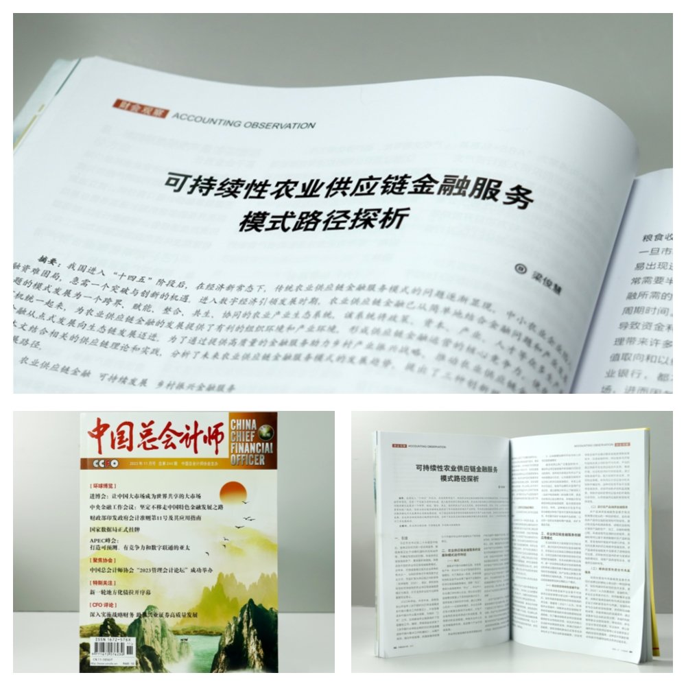 1-23122009442YP 南宫电竞-不凡成就非凡,相信品牌的力量