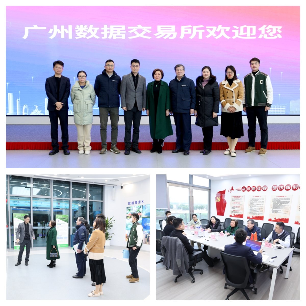 南宫电竞-不凡成就非凡,相信品牌的力量