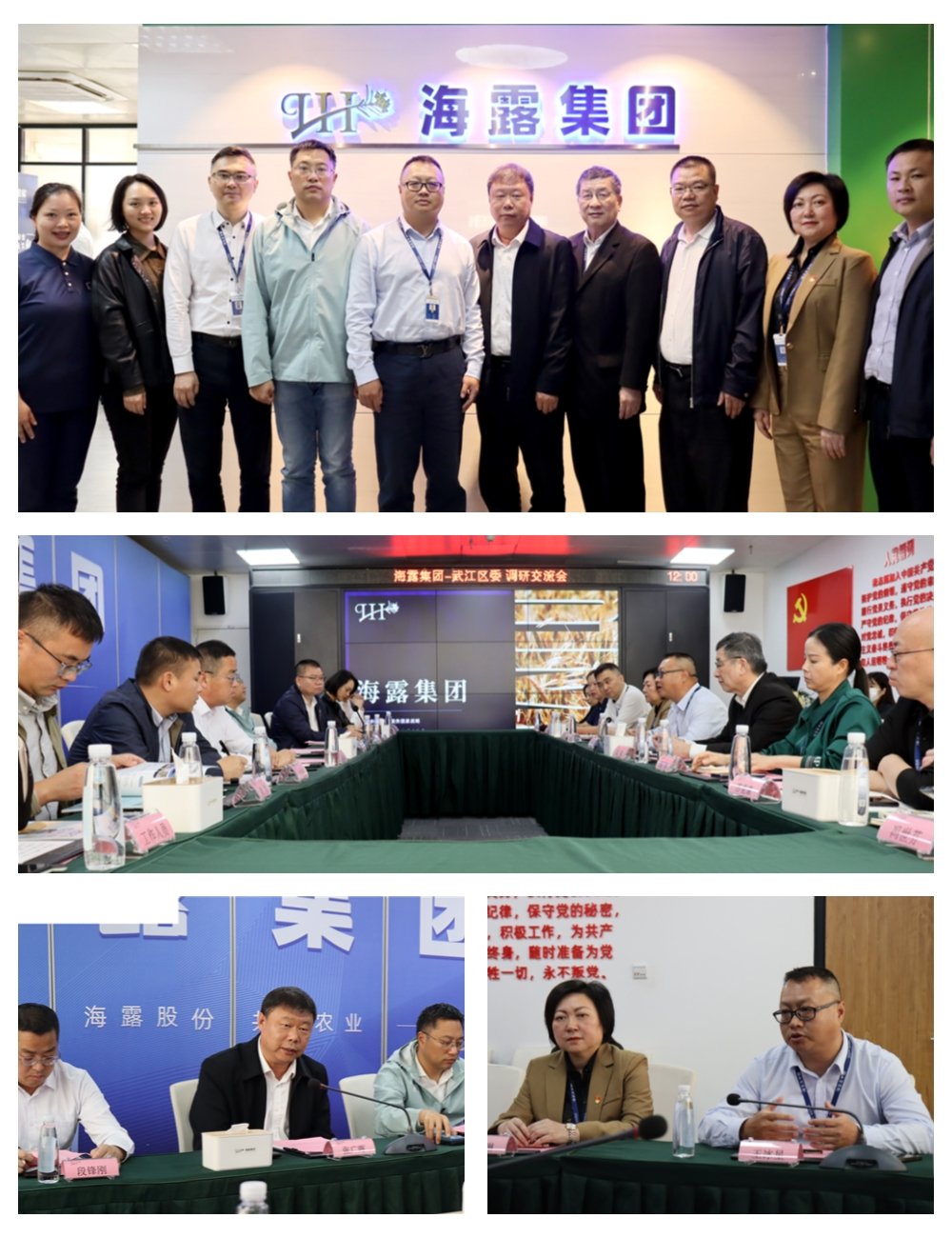 南宫电竞-不凡成就非凡,相信品牌的力量