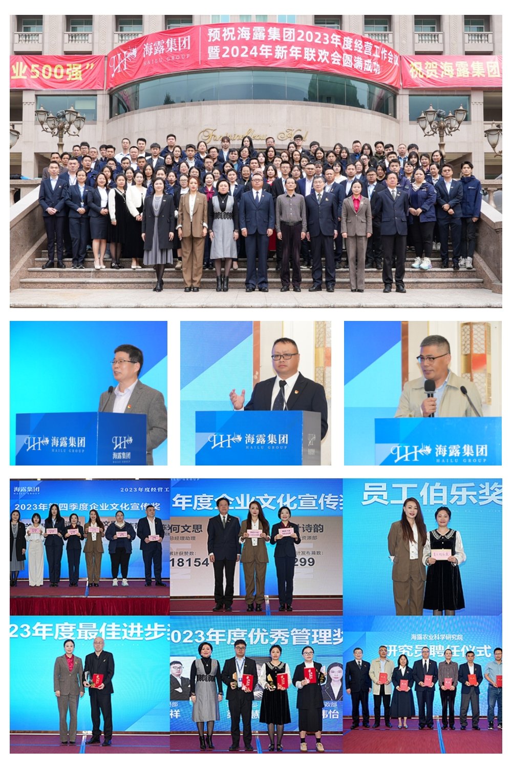 南宫电竞-不凡成就非凡,相信品牌的力量