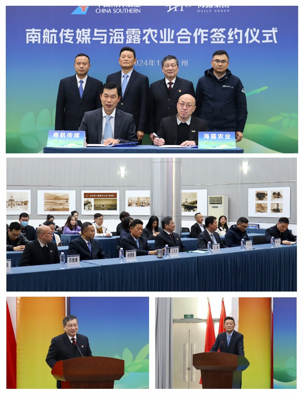 南宫电竞-不凡成就非凡,相信品牌的力量