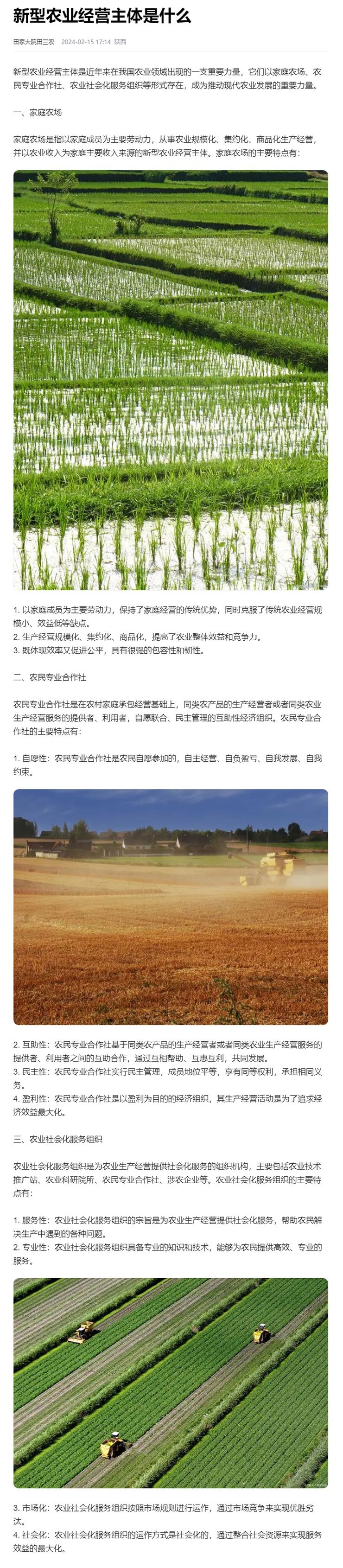 南宫电竞-不凡成就非凡,相信品牌的力量