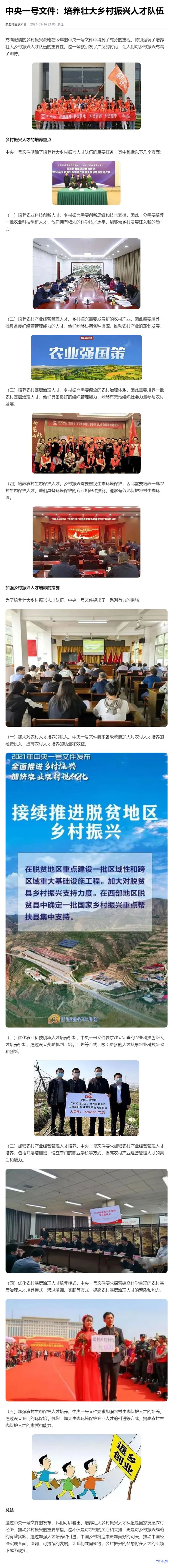 南宫电竞-不凡成就非凡,相信品牌的力量