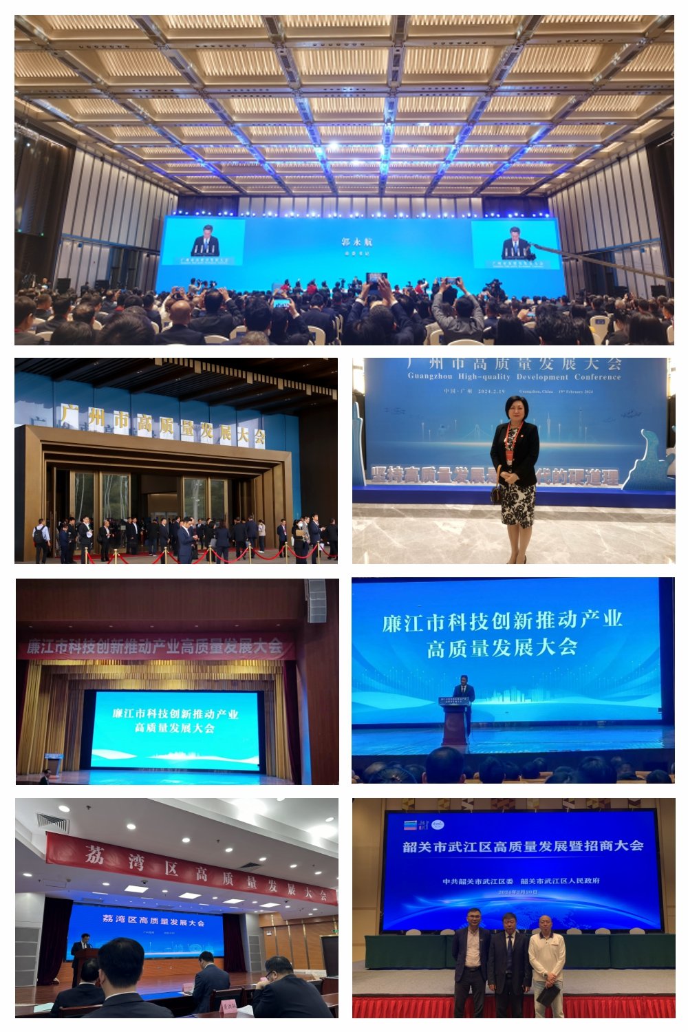 南宫电竞-不凡成就非凡,相信品牌的力量