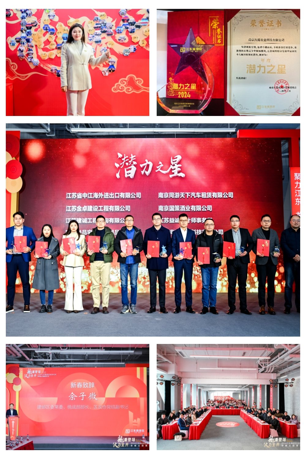 南宫电竞-不凡成就非凡,相信品牌的力量