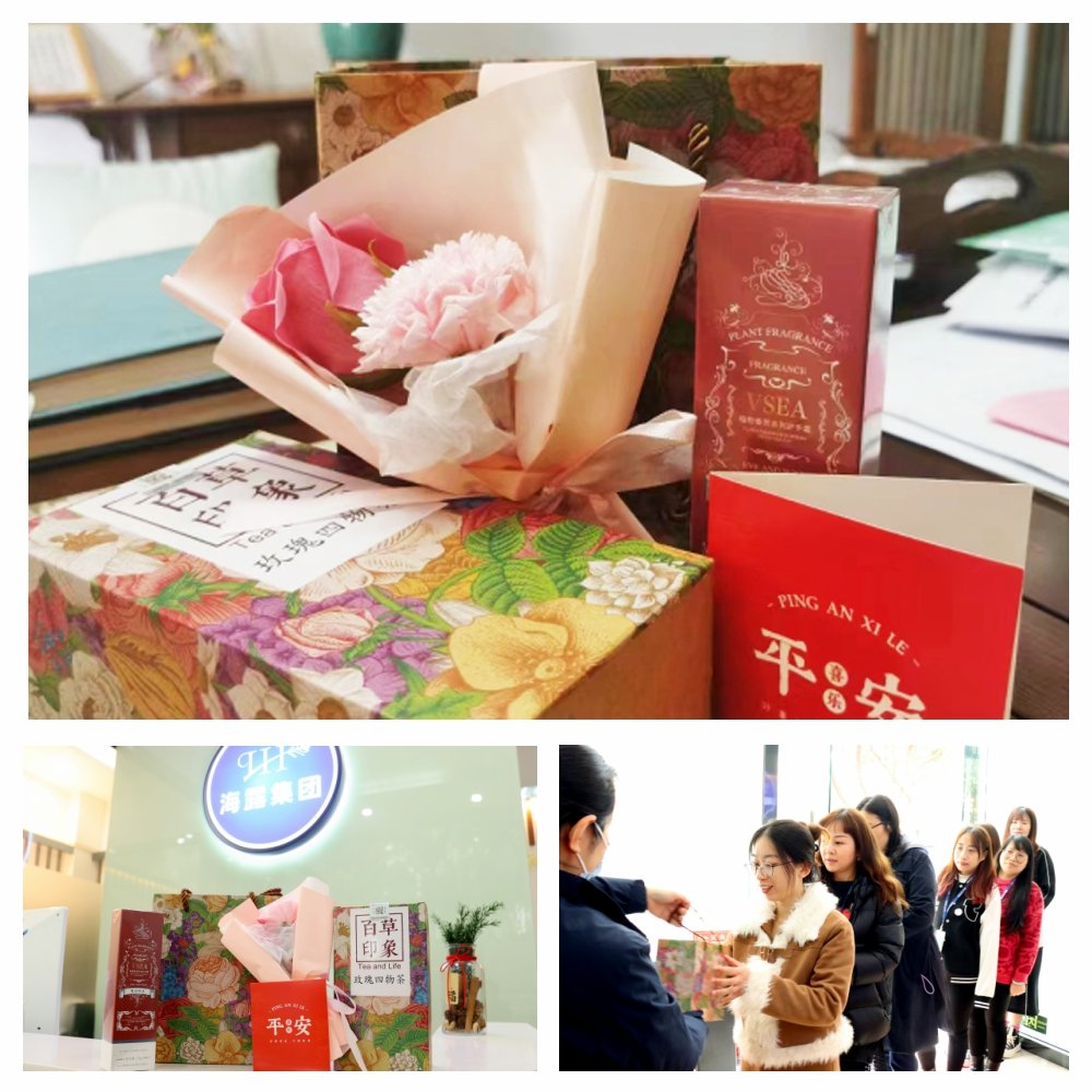 1-24030QKPYc 南宫电竞-不凡成就非凡,相信品牌的力量