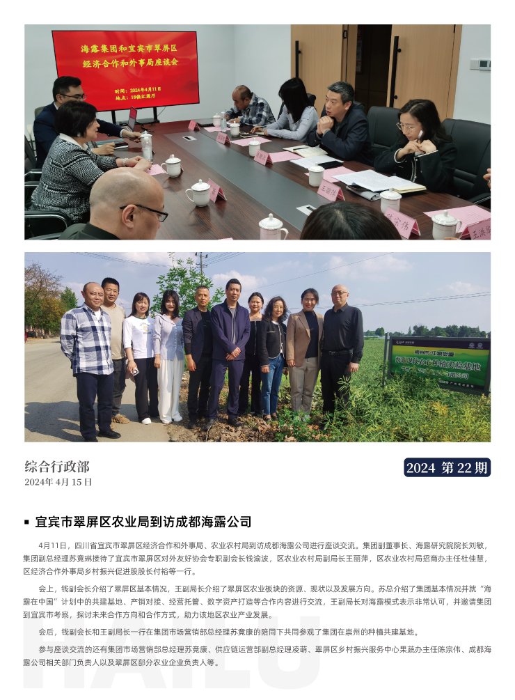 南宫电竞-不凡成就非凡,相信品牌的力量