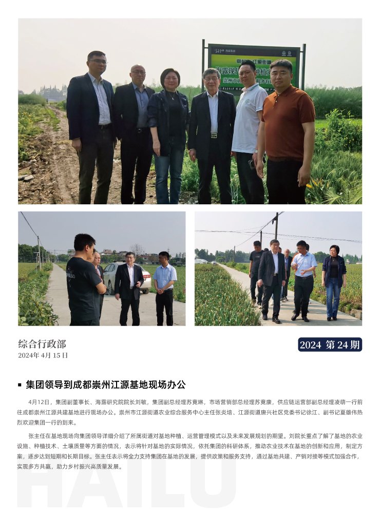 南宫电竞-不凡成就非凡,相信品牌的力量