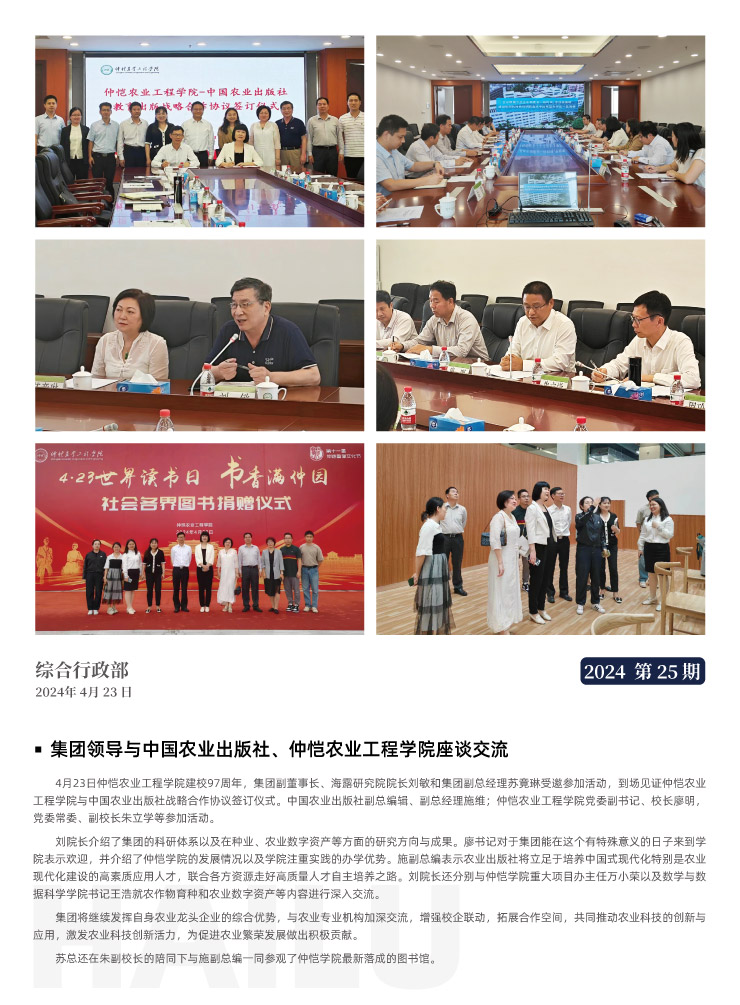 南宫电竞-不凡成就非凡,相信品牌的力量