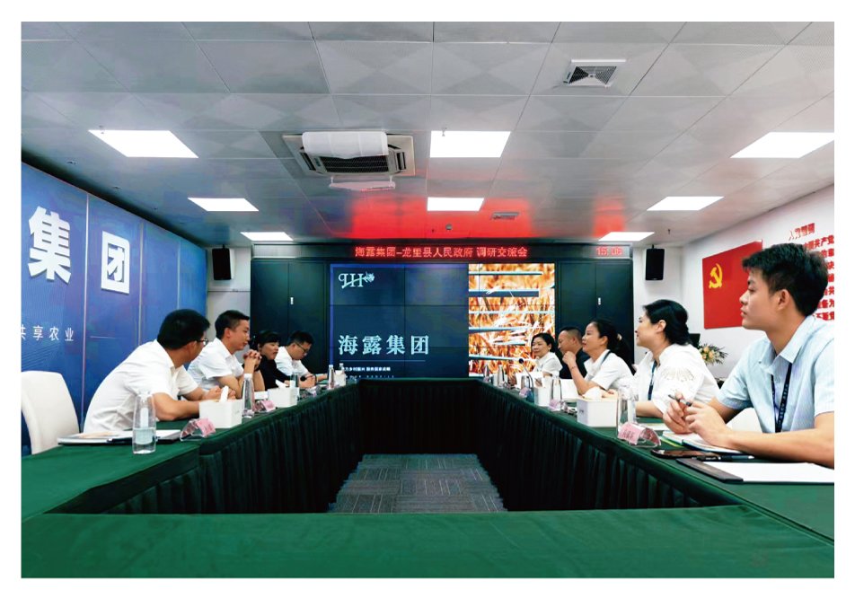1-24051610192V39 南宫电竞-不凡成就非凡,相信品牌的力量