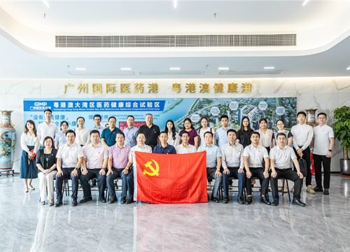 集团党支部参与“红联共建，加快发展新质出产力，扎实推动高质量”主题党日