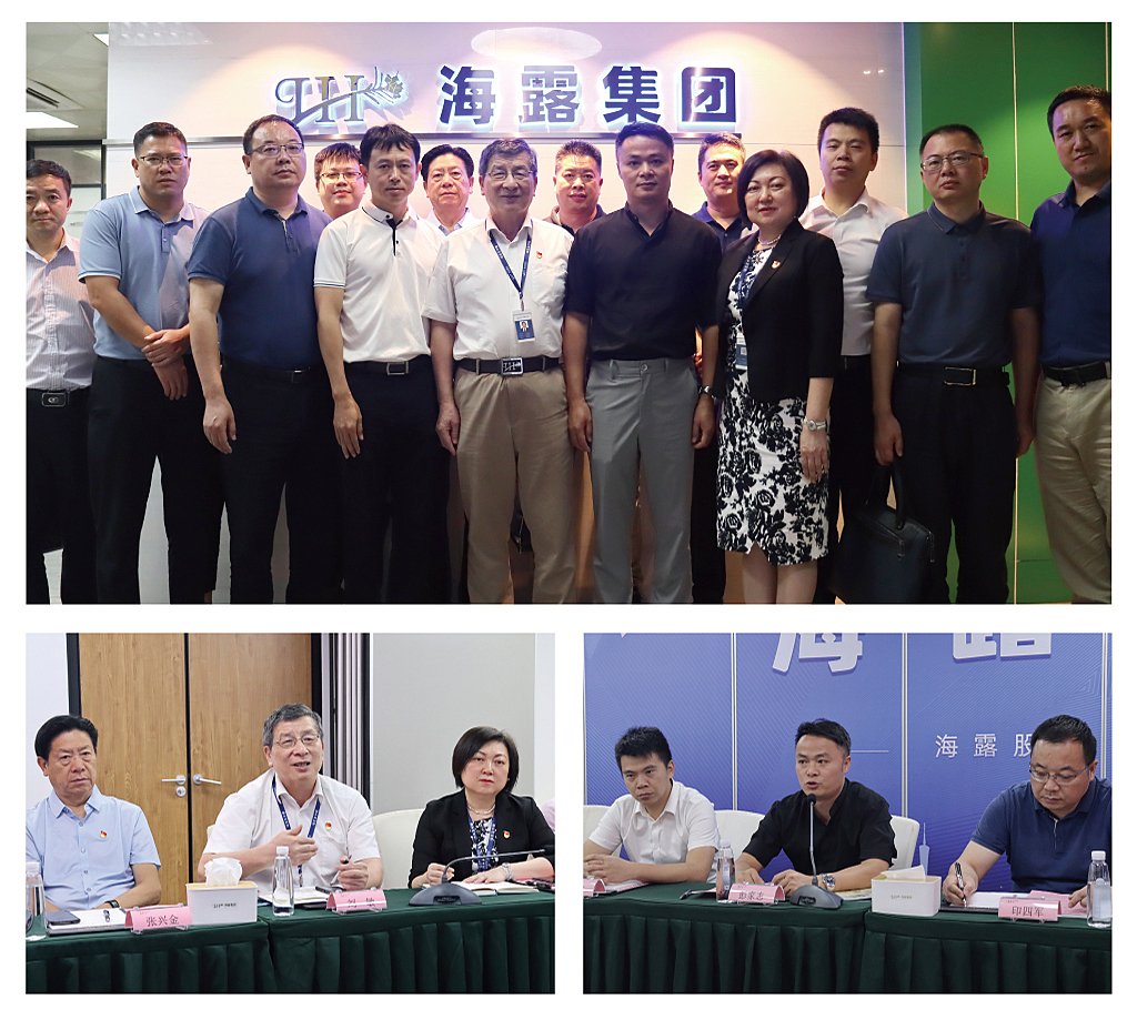 南宫电竞-不凡成就非凡,相信品牌的力量