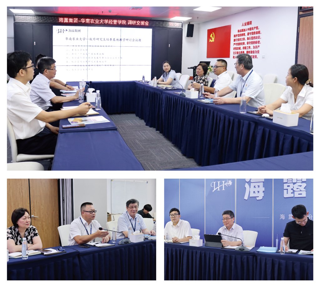 南宫电竞-不凡成就非凡,相信品牌的力量