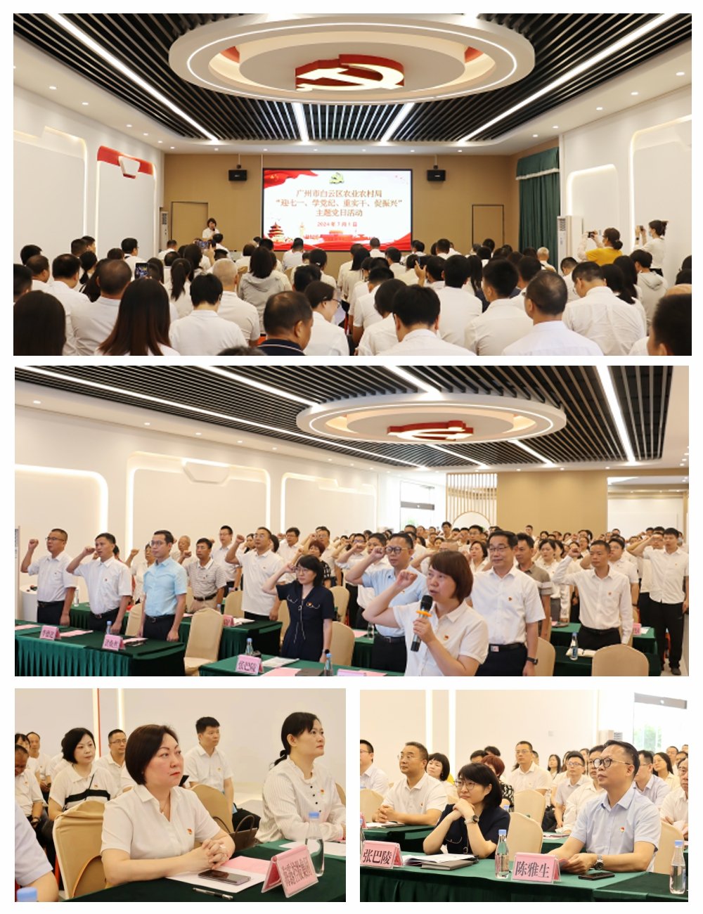 1-240F21AASC 南宫电竞-不凡成就非凡,相信品牌的力量
