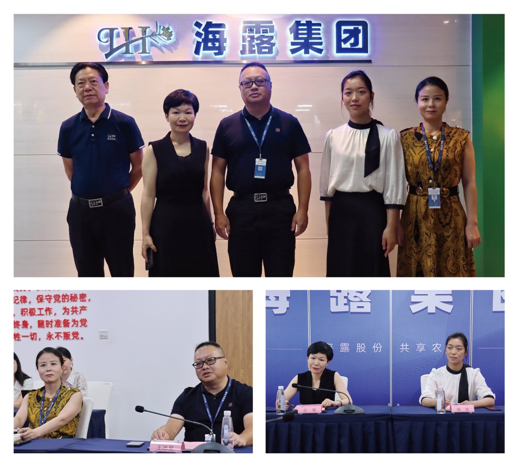 南宫电竞-不凡成就非凡,相信品牌的力量