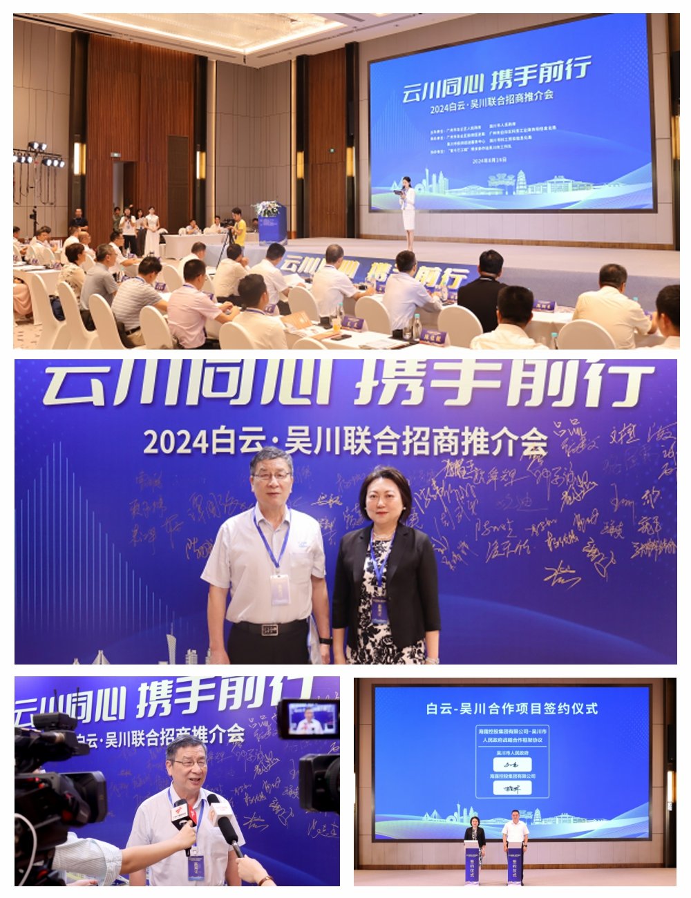 南宫电竞-不凡成就非凡,相信品牌的力量