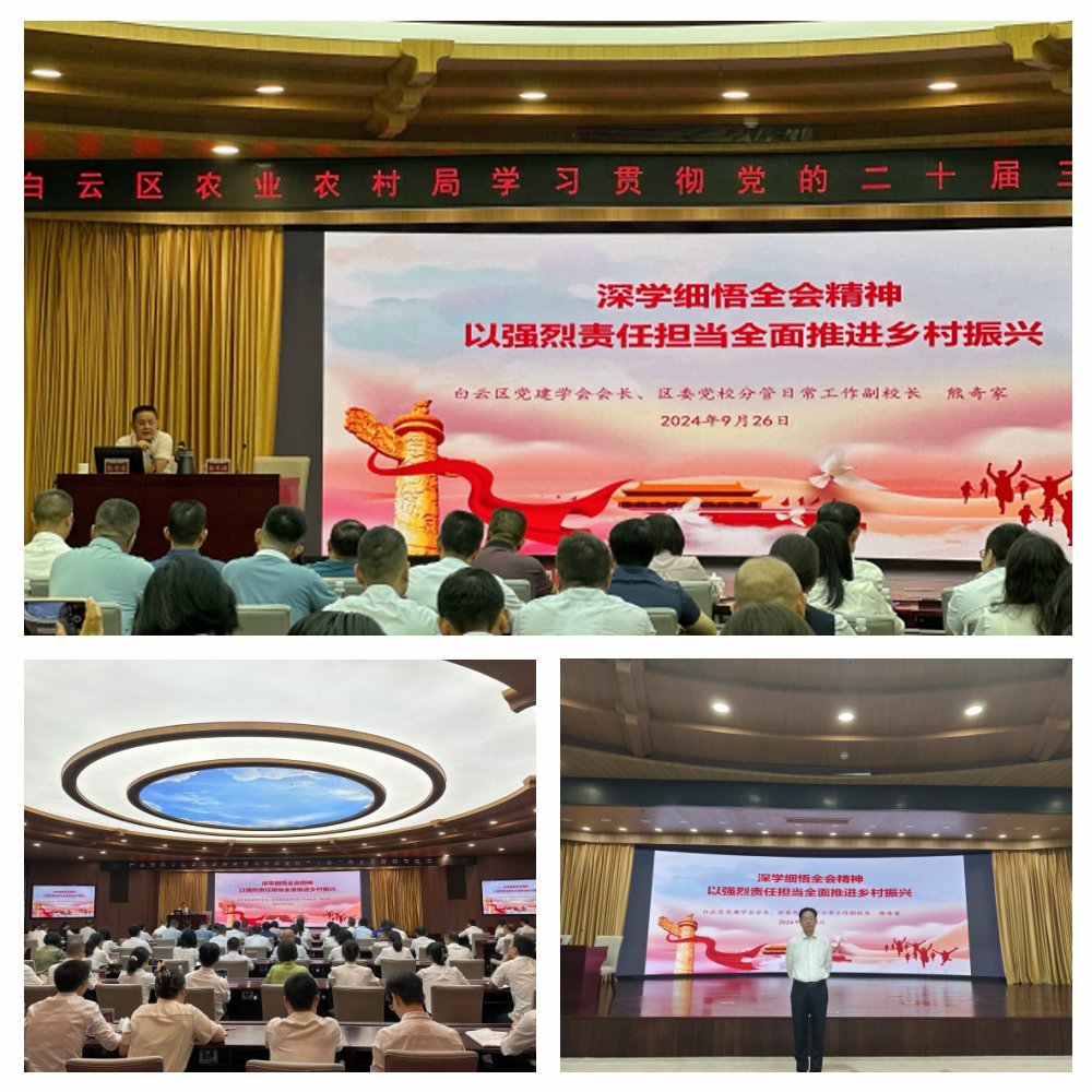 南宫电竞-不凡成就非凡,相信品牌的力量