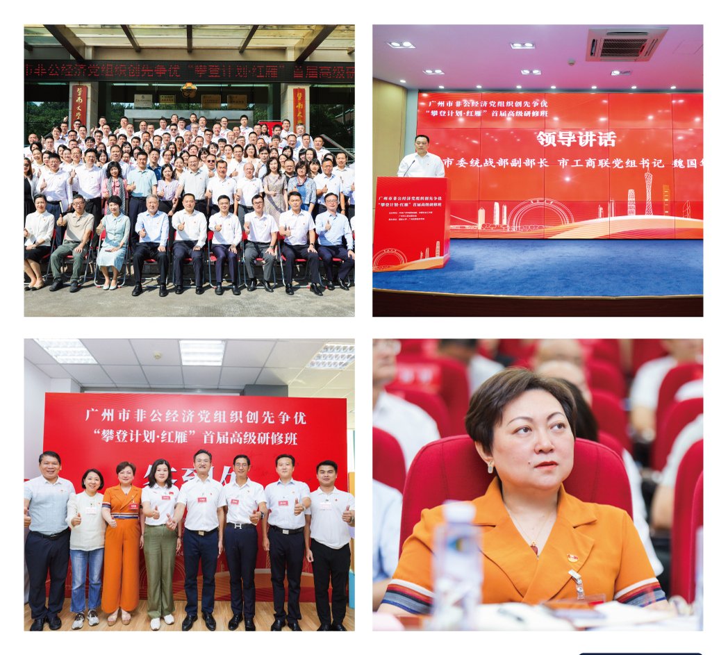 南宫电竞-不凡成就非凡,相信品牌的力量