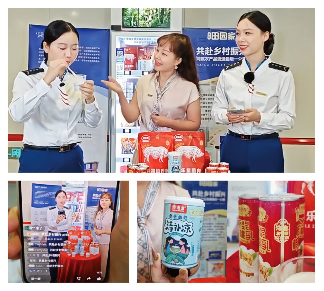 南宫电竞-不凡成就非凡,相信品牌的力量