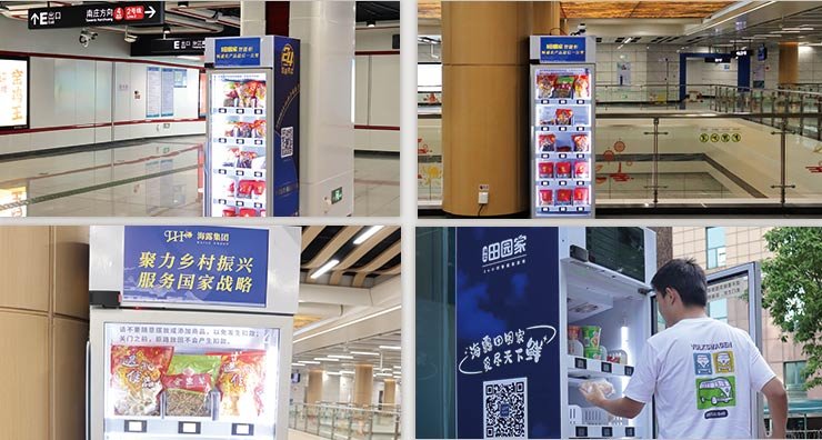 南宫电竞-不凡成就非凡,相信品牌的力量