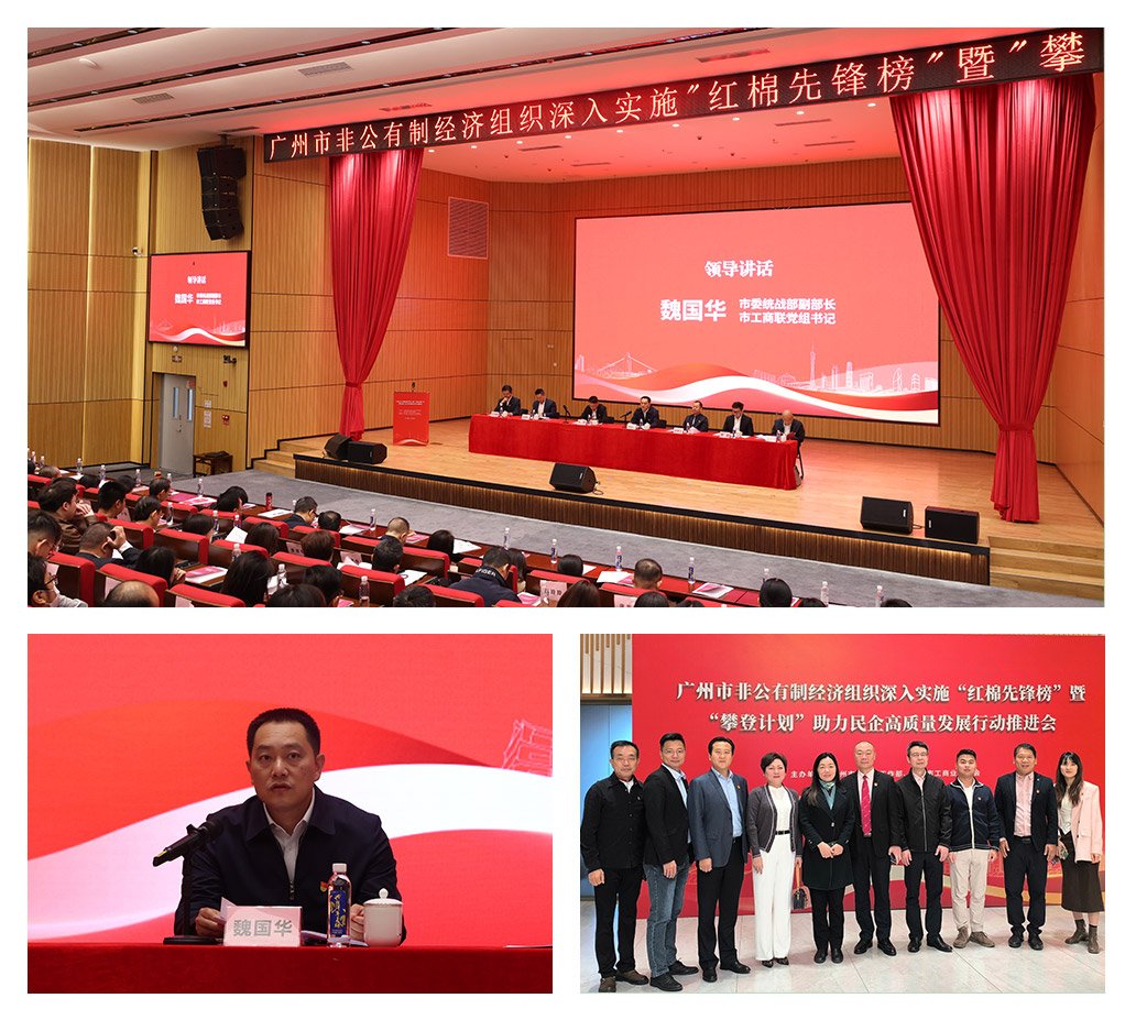 南宫电竞-不凡成就非凡,相信品牌的力量