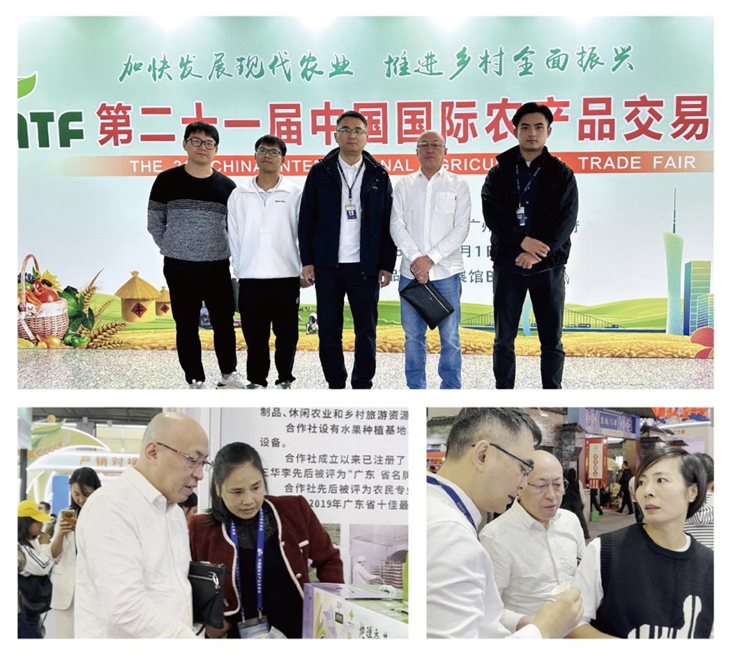 南宫电竞-不凡成就非凡,相信品牌的力量